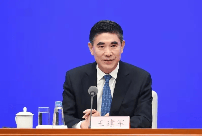 李锦斌、刘家义、刘赐贵、王建军<strong></p>
<p>ethf</strong>，已任中央指导组组长