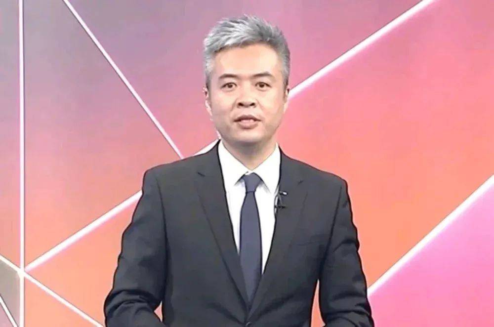 时隔2年<strong></p>
<p>狗币</strong>，前央视主持人露面！此前被控行贿超950万元