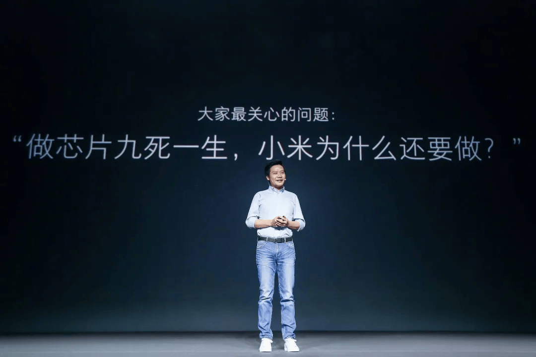 填补中国大陆先进芯片设计空白<strong></p>
<p>平顶山</strong>！3nm小米芯片要来了
