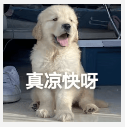 醒来“天塌了”<strong></p>
<p>灰太狼</strong>！深圳一女子眼睛闭不上、嘴巴漏水！这些错误很多人会犯