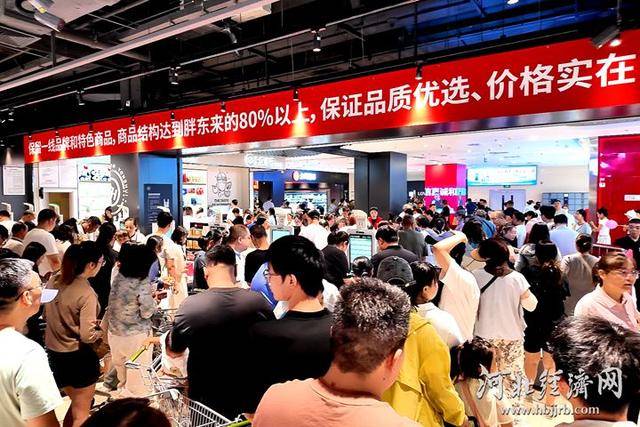 榴莲卖出1吨多<strong></p>
<p>戒指</strong>！永辉河北首家胖东来调改店开业首日销售额同比增10倍