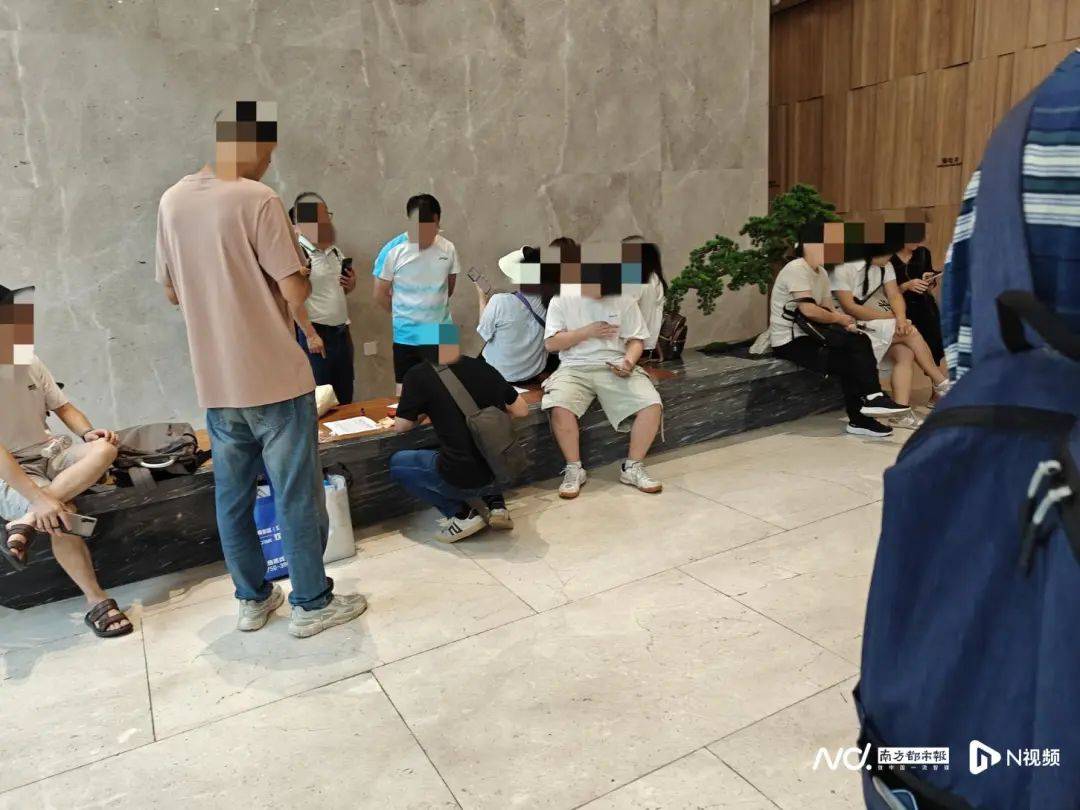 深圳知名企业停工<strong></p>
<p>比特币人民币汇率</strong>！超200人签名请律师！员工：实际在变相裁员
