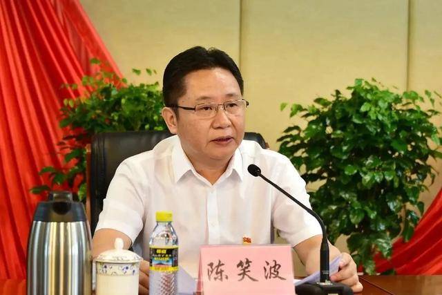 “内鬼”陈笑波<strong></p>
<p>比特币翻了多少倍</strong>，在县委书记、市委书记、省纪委副书记等任上大肆敛财