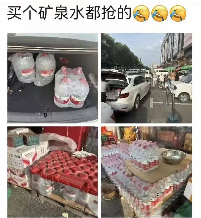 杭州余杭有自来水异味<strong></p>
<p>比特币地址</strong>，饮用后腹泻能否索赔医药费？水务客服回应：地方营业所工作人员对接后会核实处理