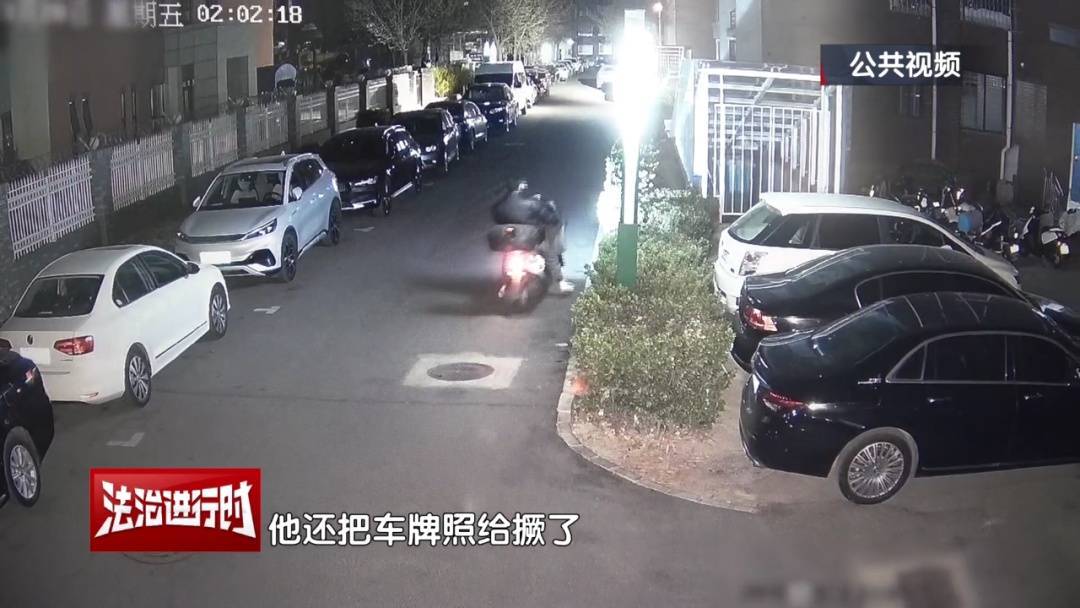 北京一小区深夜惊现魅影<strong></p>
<p>比特币历史</strong>！ 北京警方：刑拘！