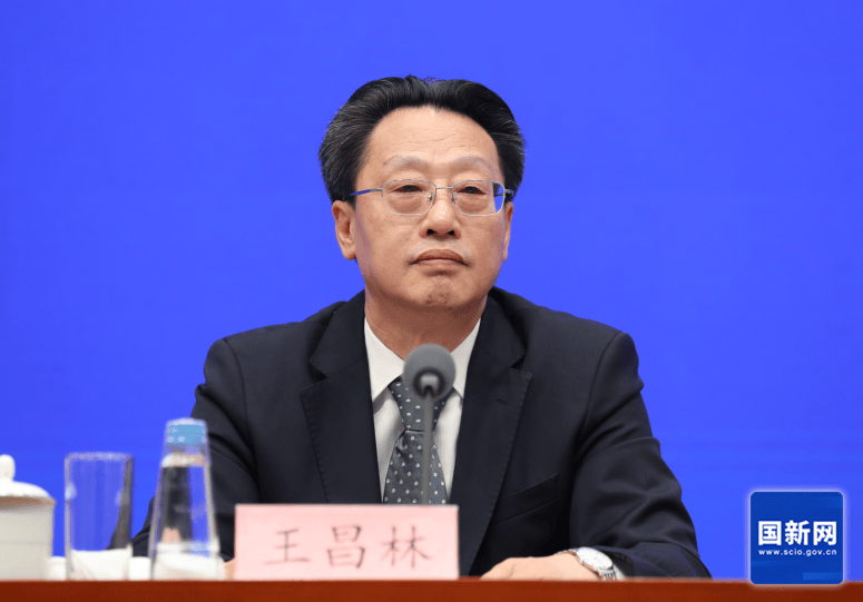 全岛封关后去海南旅游是否需办通行证<strong></p>
<p>比特币涨幅</strong>？国家发改委：不需要办理额外证件