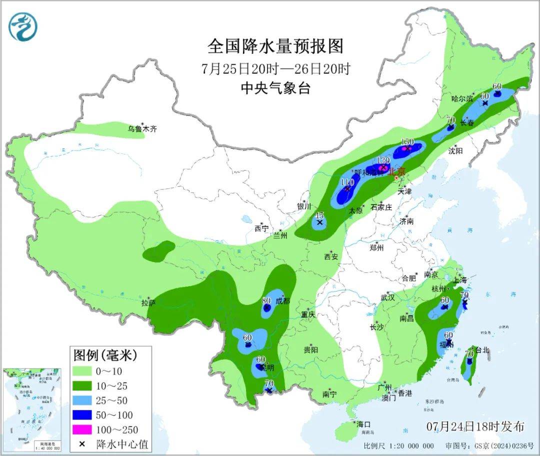 大风+大雨<strong></p>
<p>比特币的交易</strong>，上海今起受台风影响！一活动紧急取消！这几个区的雨更大