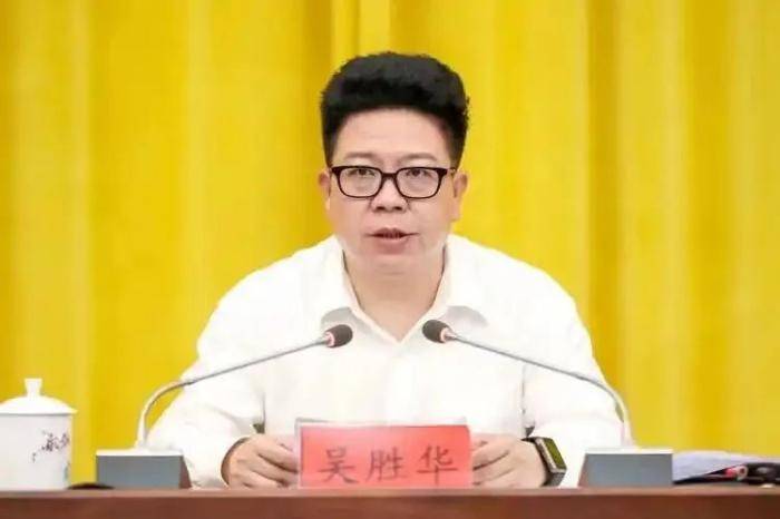 省委常委任上落马<strong></p>
<p>比特币的交易</strong>，此前多名老下属被查