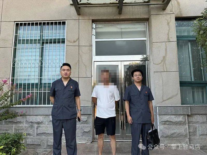 现场画面曝光！河南驻马店出动多名干警<strong></p>
<p>比特币最高</strong>，多人被带走！