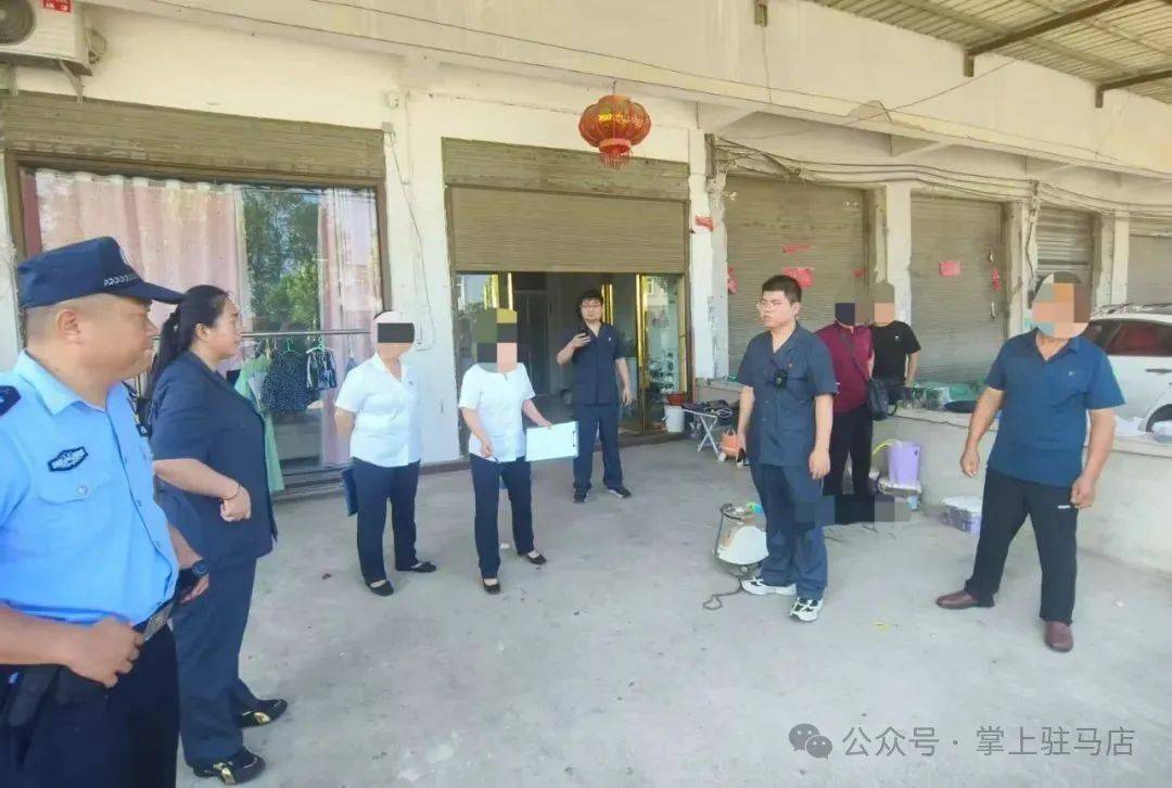 现场画面曝光！河南驻马店出动多名干警<strong></p>
<p>比特币最高</strong>，多人被带走！