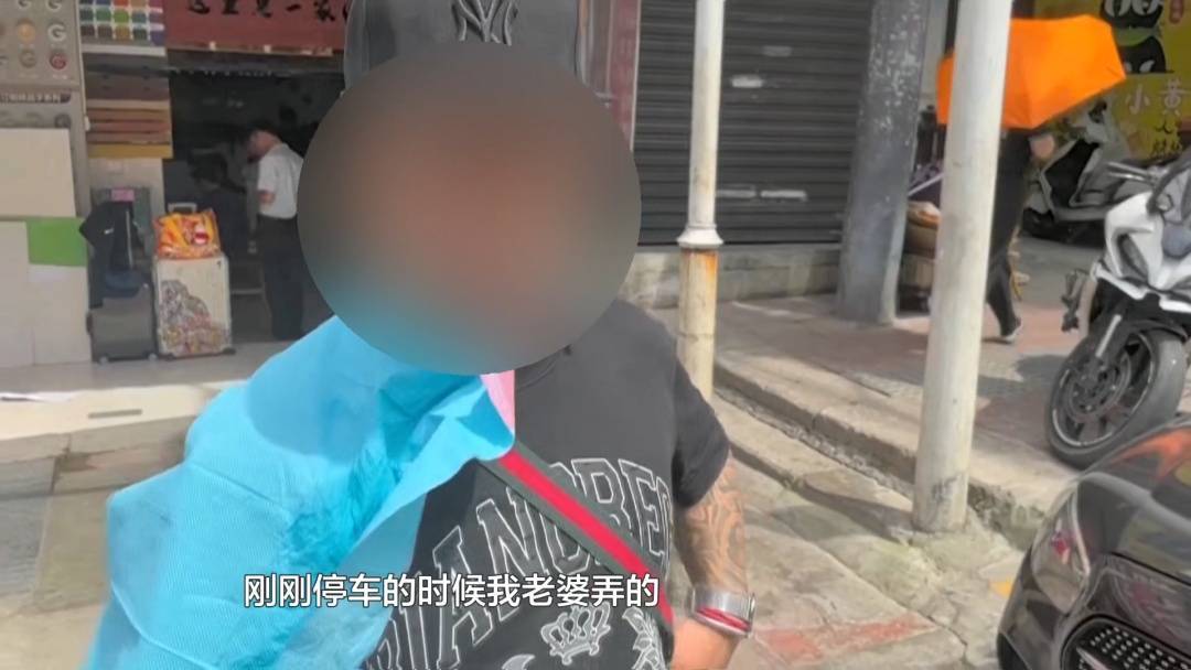塑料夫妻情？贵阳男子违章被抓<strong></p>
<p>赚比特币</strong>，开口第一句：“是老婆干的”！