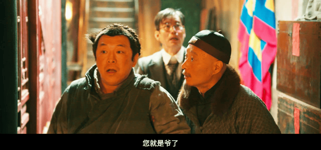 缓缓跨过3.5亿<strong></p>
<p>比特币怎么赚钱</strong>，以后还欠陈佩斯电影票吗？