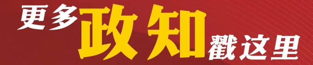 阿富汗总理阿洪德：绝不允许任何势力利用阿领土威胁中国<strong></p>
<p>比特币交易软件</strong>，将始终同中国站在一起