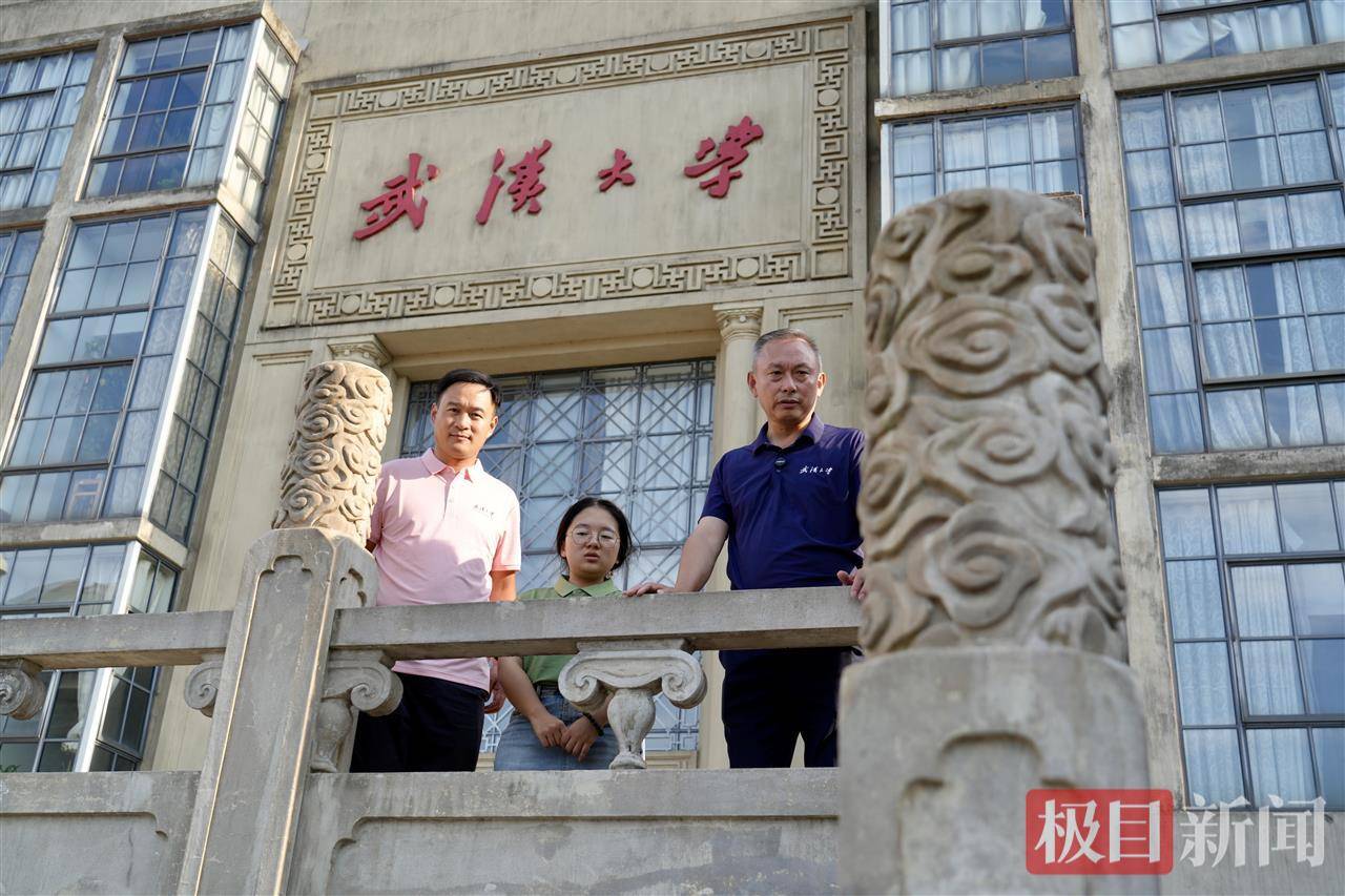 “玻璃娃娃”田艳青踏入武大校园！校方准备无障碍宿舍<strong></p>
<p>比特币价钱</strong>，母亲能同寝陪读