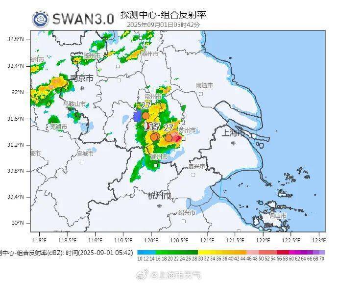 上海今日将现局部大雨到暴雨<strong></p>
<p>比特币价钱</strong>，注意防风防雨防雷电！后半周“秋老虎”要来