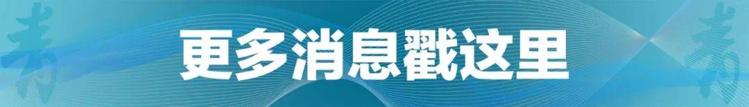祝贺！石宇奇2比1逆转昆拉武特<strong></p>
<p>比特币价钱</strong>，获得羽毛球世锦赛男单冠军！