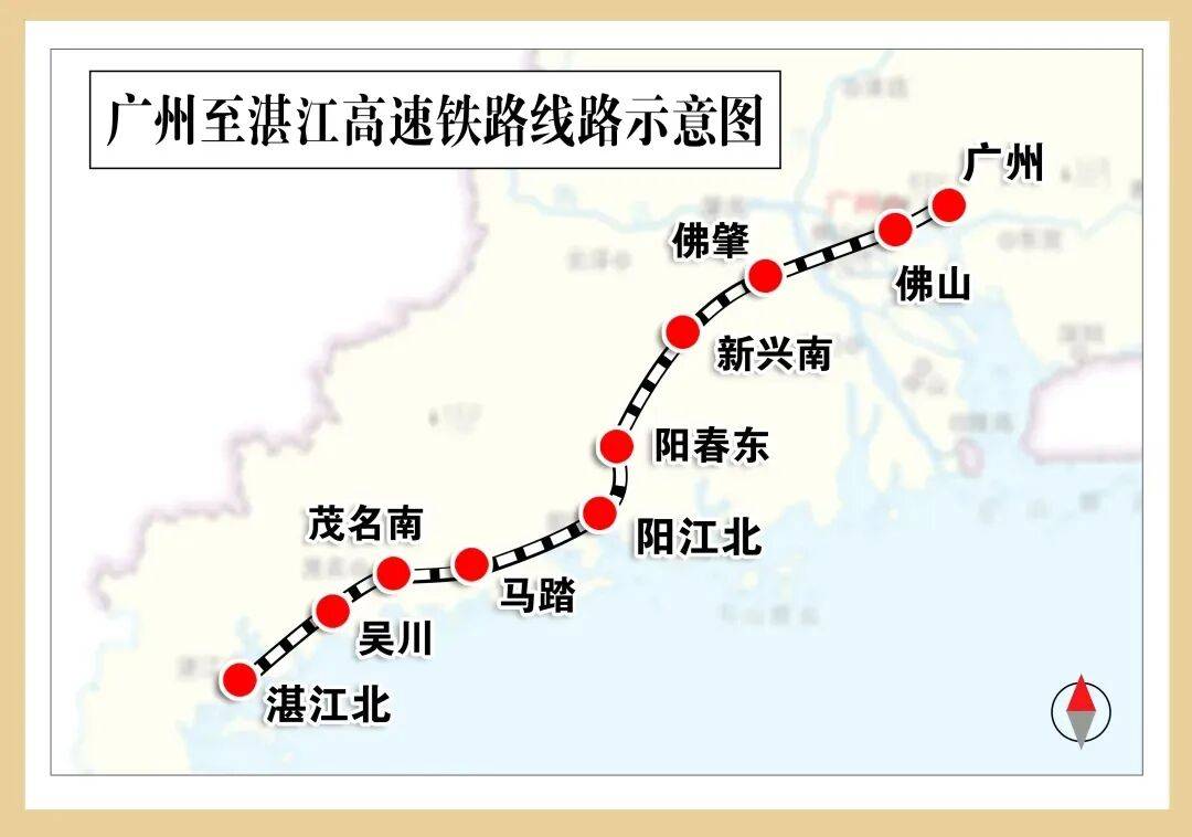 广湛高铁开始试跑<strong></p>
<p>比特币价钱</strong>！计划年底通车！