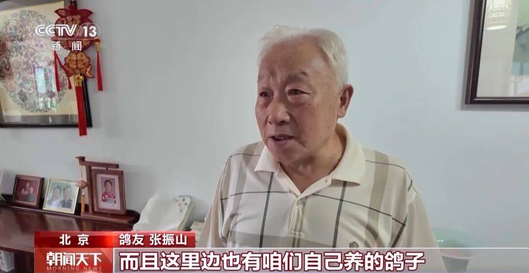 明天将放飞8万羽和平鸽、8万只气球<strong></p>
<p>比特币发行价</strong>，揭秘！
