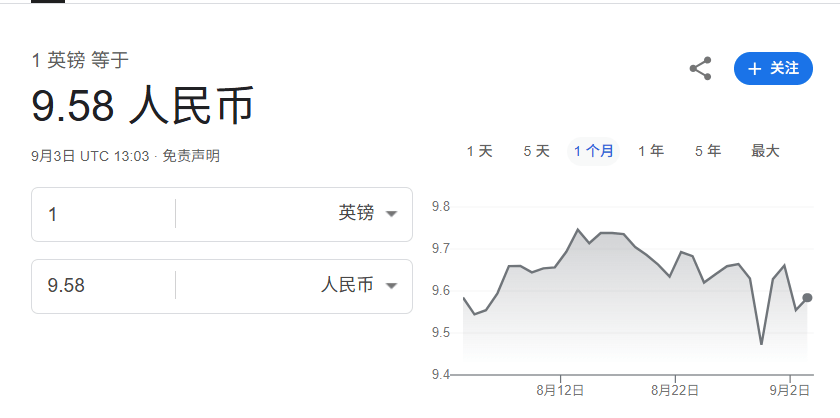 金正恩女儿首登国际舞台<strong></p>
<p>比特币矿机挖矿</strong>，引爆接班传闻！英国首相被架空，工党内斗成全武行…