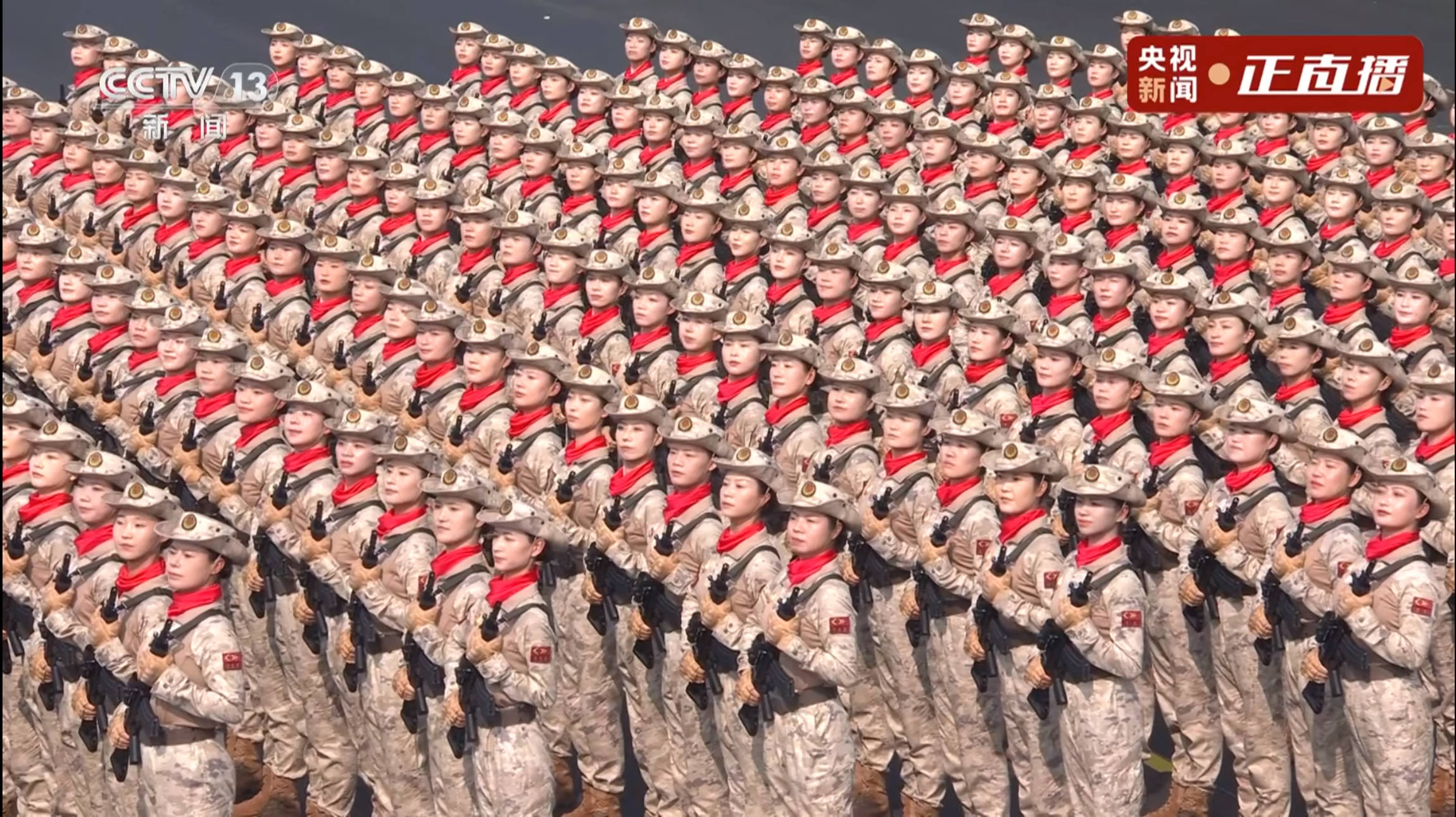 “民兵方队中一眼就认出了她<strong></p>
<p>比特币矿机挖矿</strong>，我们的陈老师！”