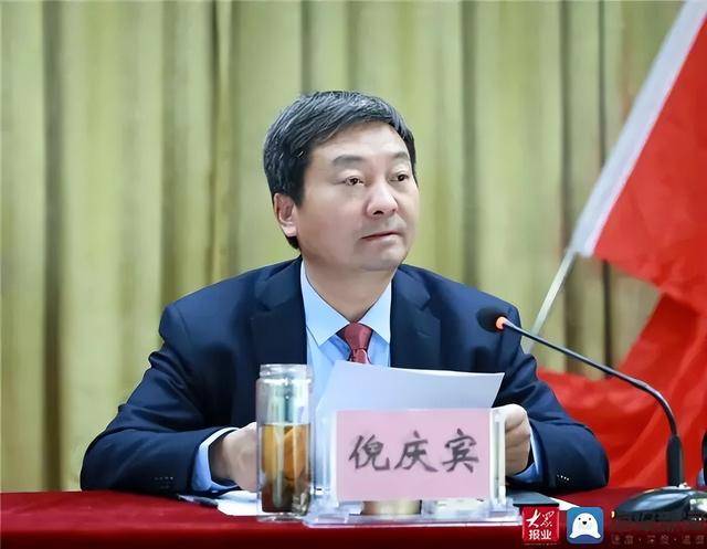时隔三天<strong></p>
<p>比特币如何获得</strong>，泰安市政协两人先后官宣被查