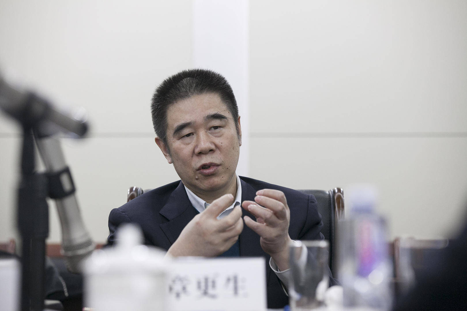 违规发放贷款造成特别重大损失<strong></p>
<p>比特币如何获得</strong>，建设银行原副行长章更生被提起公诉