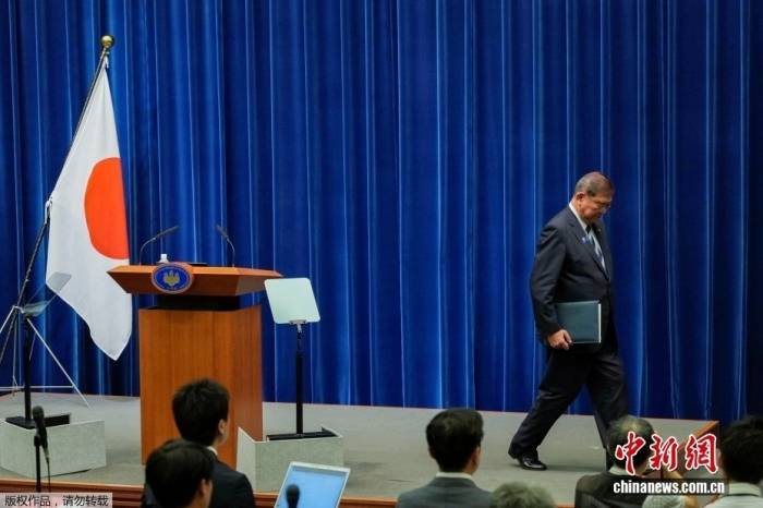 石破茂下台<strong></p>
<p>比特币如何获得</strong>，日本再现“走马灯”换相 下一任首相会是谁？| 国际识局