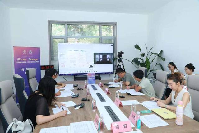 2025中国青岛留学人员创新创业大赛复赛收官<strong></p>
<p>比特币最初价格</strong>，30强晋级总决赛