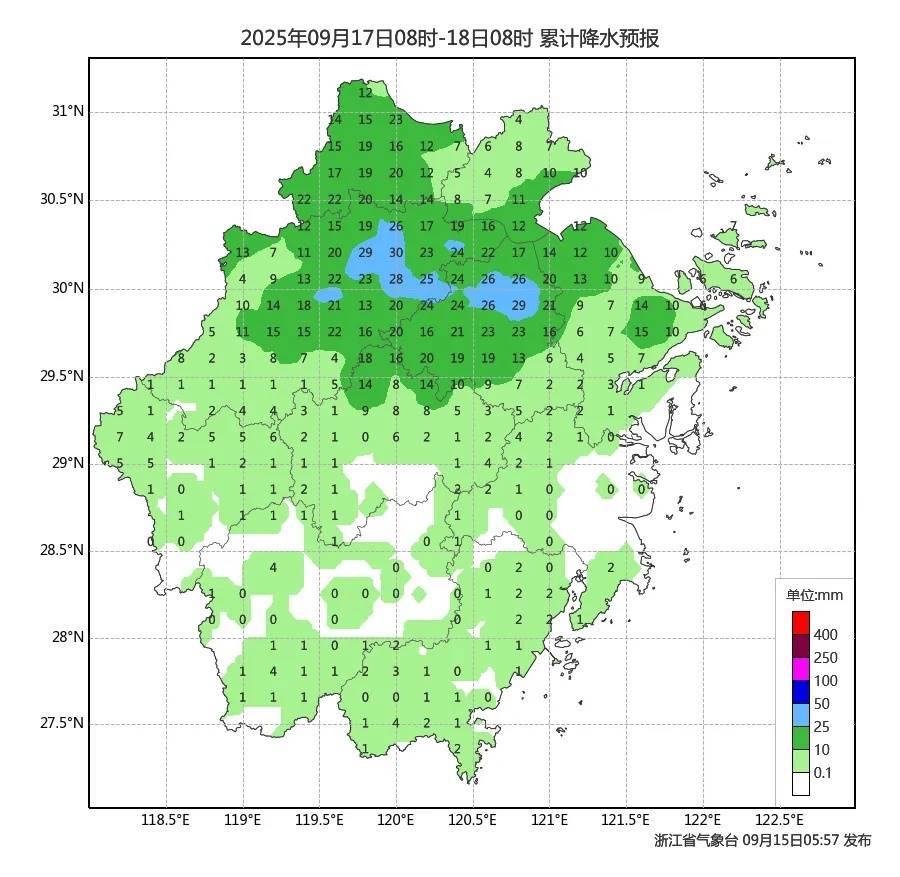 确认了！冷空气马上杀到<strong></p>
<p>比特币在哪里购买</strong>，浙江终于要降温了