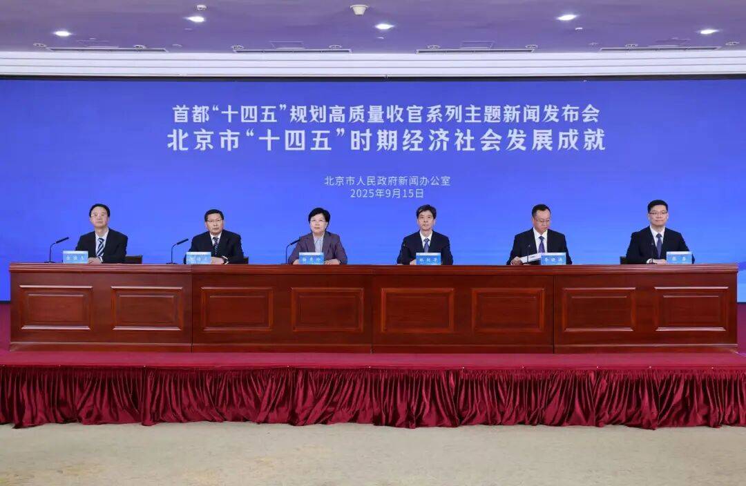 北京：预计超过5000000000000<strong></p>
<p>比特币在哪里购买</strong>！