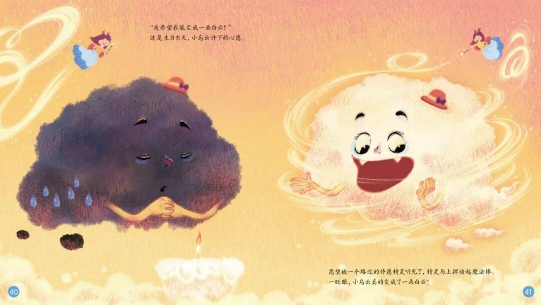 “乔布斯你复活吧！”iPhone17“丑”上热搜<strong></p>
<p>比特币在哪里购买</strong>，果粉最怀念的还是他？