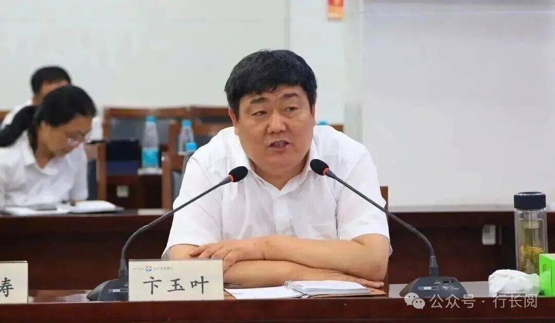 涉嫌严重违纪违法<strong></p>
<p>比特币在哪里购买</strong>，两家银行董事长同日被查！