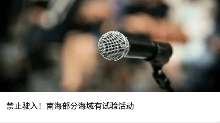“昆仑童子”案告破<strong></p>
<p>比特币在哪里购买</strong>！恶行披露——