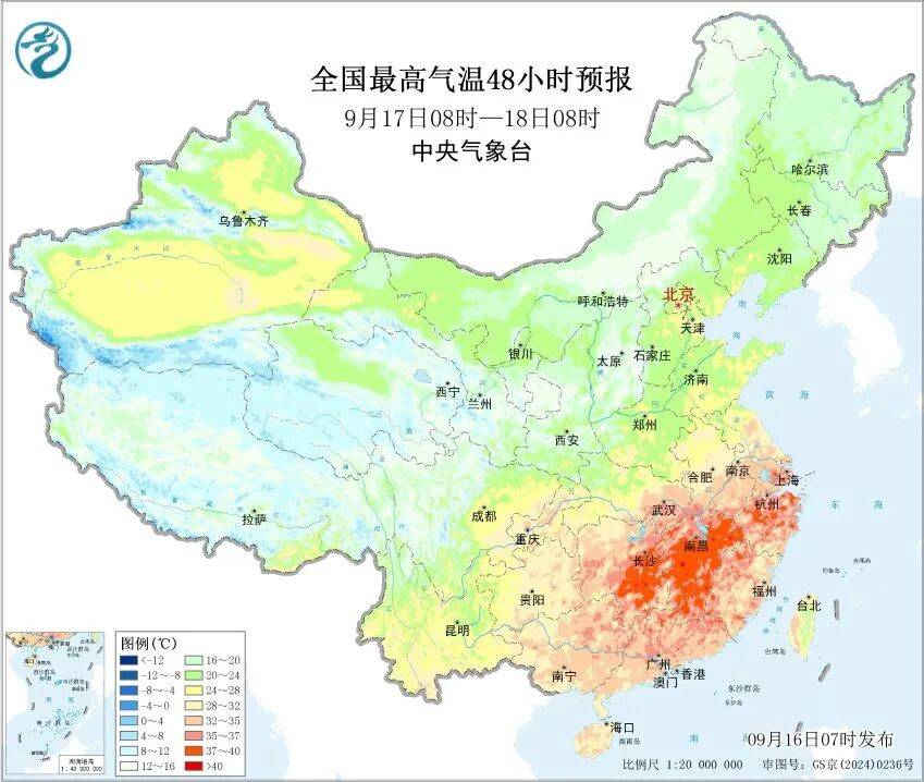 上海天气马上大转折<strong></p>
<p>比特币行情走势图最新</strong>！下午大到暴雨携凉风来袭！还有新台风正在酝酿…