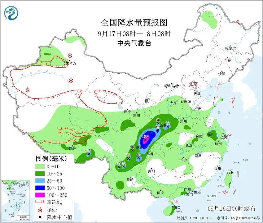上海天气马上大转折<strong></p>
<p>比特币行情走势图最新</strong>！下午大到暴雨携凉风来袭！还有新台风正在酝酿…