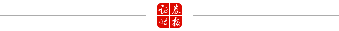 A股<strong></p>
<p>比特币挖矿流程</strong>，再创新纪录！