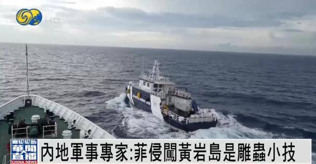 何雷：大陆不希望有攻台武器装备<strong></p>
<p>比特币挖矿流程</strong>，若要武力解决台湾问题，将...