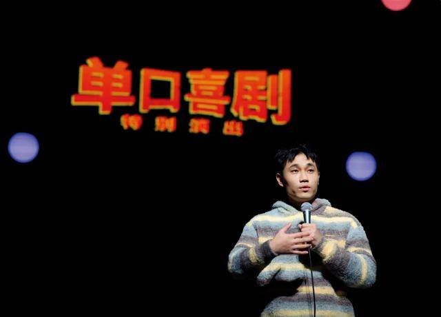 他<strong></p>
<p>比特币挖矿流程</strong>，“恶狠狠”讲笑话，得了脱口秀冠军