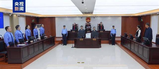 贪腐31亿<strong></p>
<p>比特币挖矿流程</strong>！巨贪李传良案一审宣判