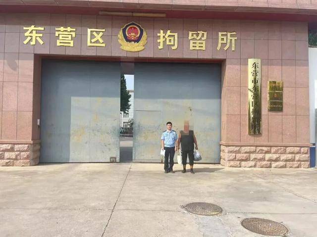 荒诞！东营一男子因垃圾太多竟偷走村里垃圾桶<strong></p>
<p>一个比特币多少人民币</strong>，警方迅速破案