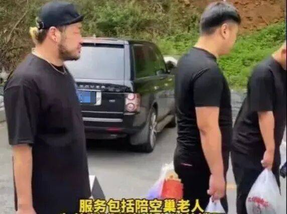 一单500到2500元<strong></p>
<p>比特币行情最新价格美元</strong>，月入过万，“外包儿女”火了