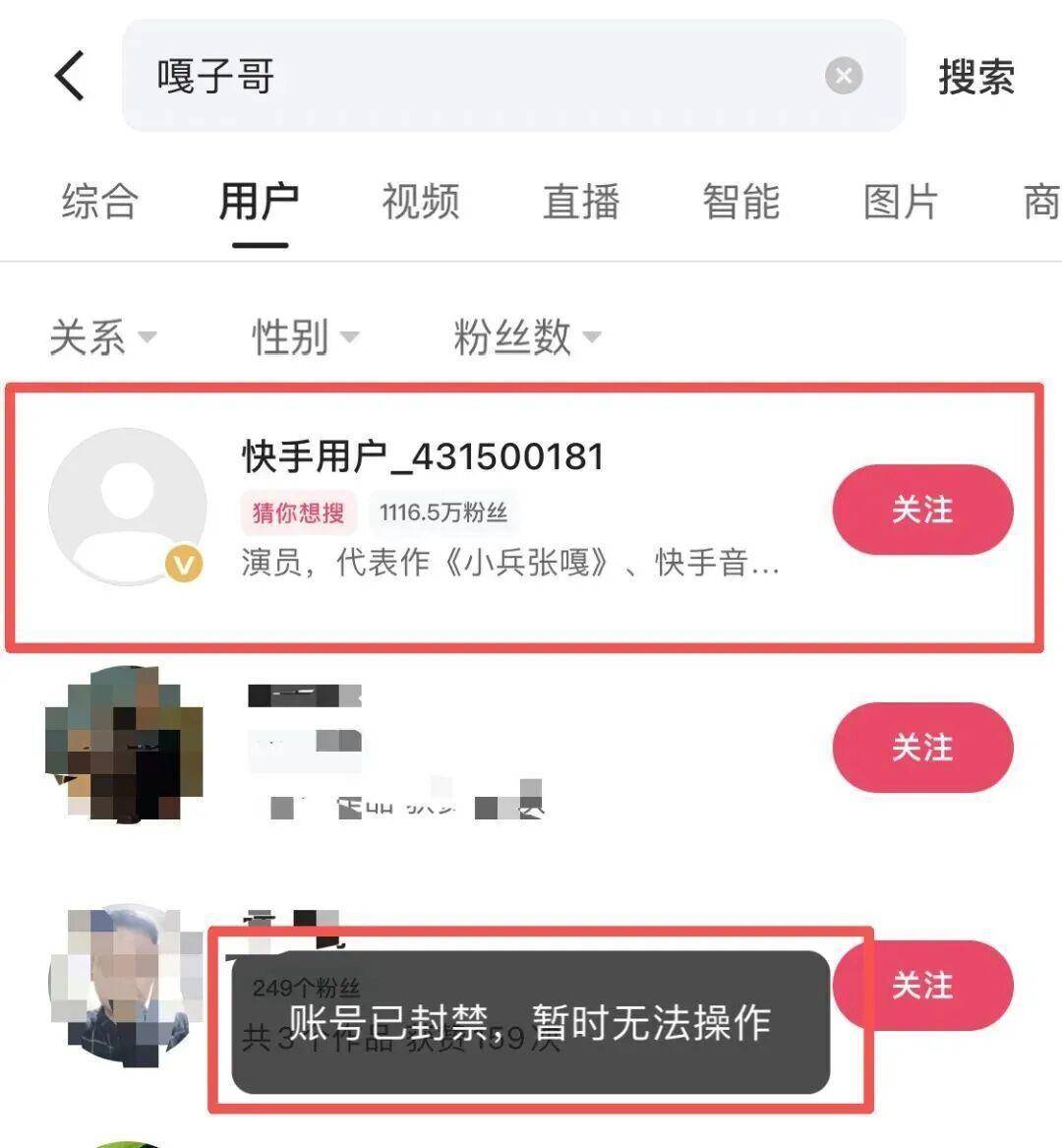 “嘎子哥”被行拘<strong></p>
<p>比特币行情最新价格美元</strong>，中青评论：“国民童星”更该爱惜羽毛