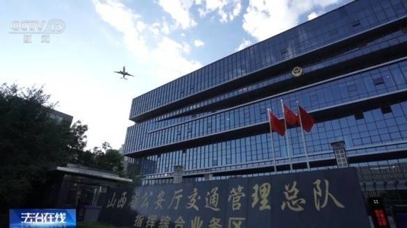 女子名下竟有138辆车<strong></p>
<p>比特币行情最新价格美元</strong>！起底“背户车”犯罪链条