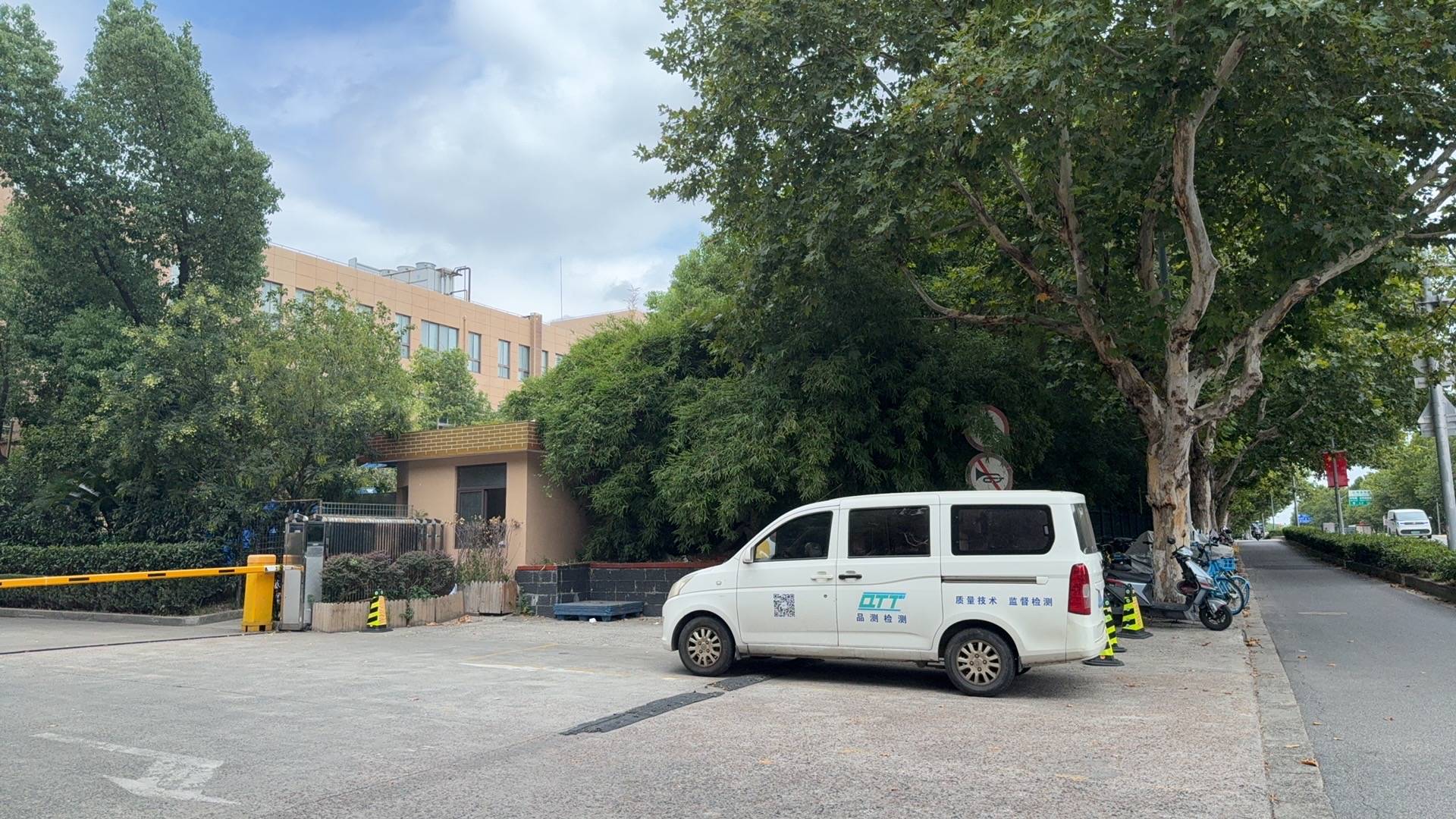 起底上海校园餐争议供应商绿捷：8月中标27个项目<strong></p>
<p>比特币行情最新价格美元</strong>，背后资本到底是谁？