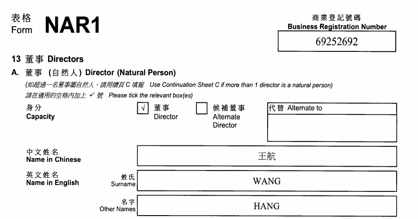 起底上海校园餐争议供应商绿捷：8月中标27个项目<strong></p>
<p>比特币行情最新价格美元</strong>，背后资本到底是谁？