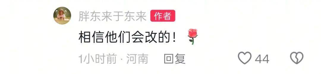 于东来三度发声：不要毁了西贝<strong></p>
<p>比特币行情最新价格美元</strong>！罗永浩喊话于东来：希望您不要搅这个浑水