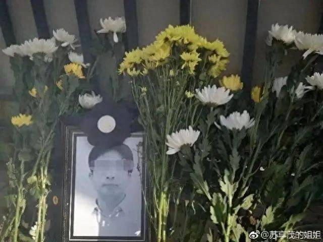 翟欣欣获刑12年！曾索要千万逼死前夫<strong></p>
<p>比特币行情最新价格美元</strong>，苏享茂哥哥曾称庭审当天才第一次听她说对不起