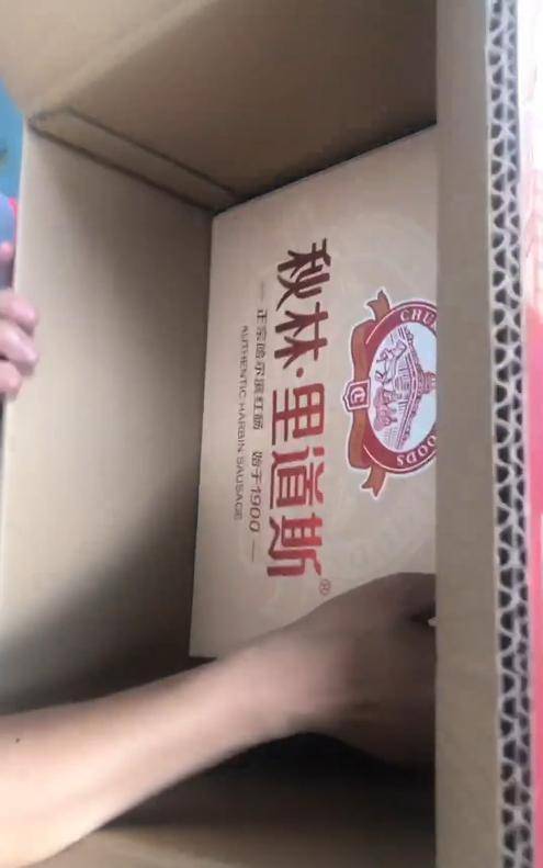 男子8001元捡漏网拍劳力士手表<strong></p>
<p>比特币行情最新价格美元</strong>，商家认为亏本拒绝发货，诉至法院获赔7万元