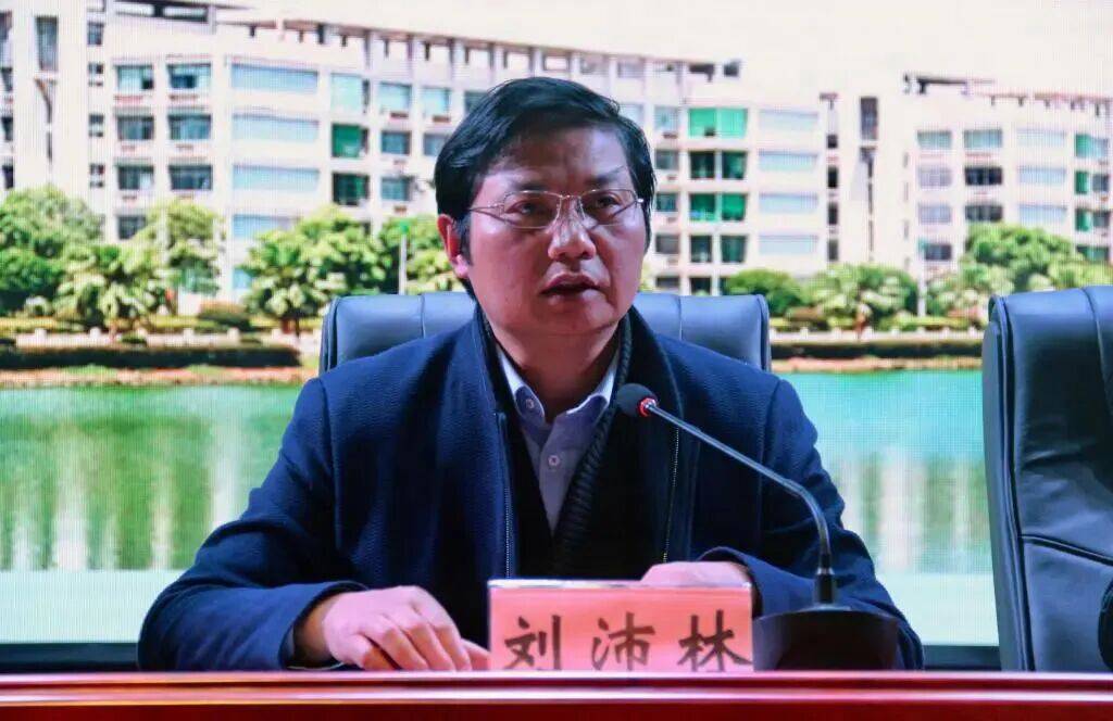 严重违纪违法<strong></p>
<p>比特币今日最新价</strong>，刘沛林被查