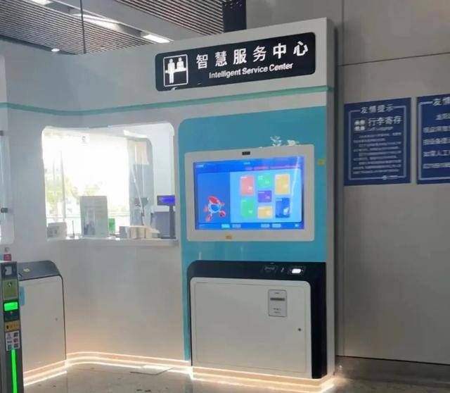 上海地铁宣布：正式投入使用<strong></p>
<p>比特币今日最新价</strong>！市民激动：通行时间缩短一半